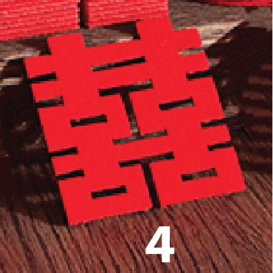 Chữ hỷ bé
