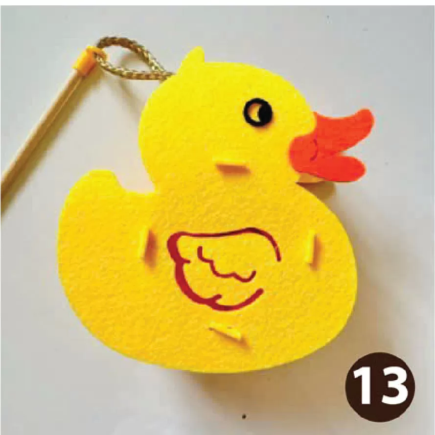 Đèn vải dạ mẫu vịt