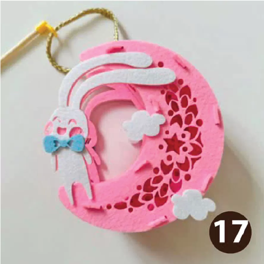 Đèn vải dạ mẫu thỏ trăng