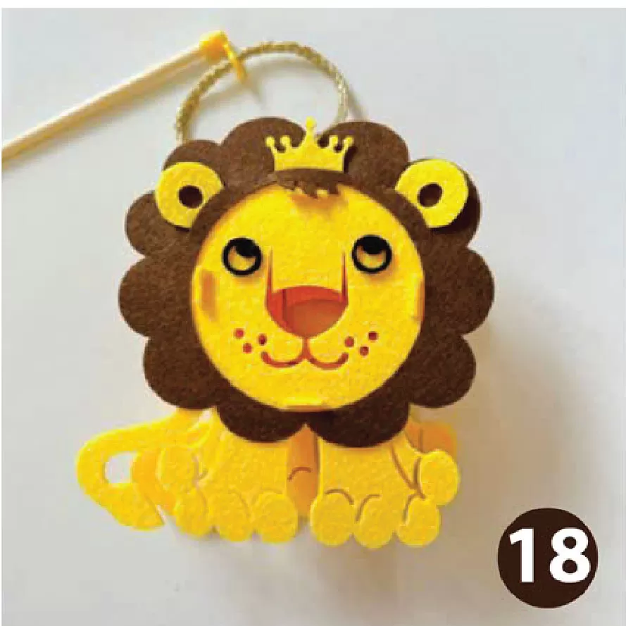 Đèn vải dạ mẫu sư tử