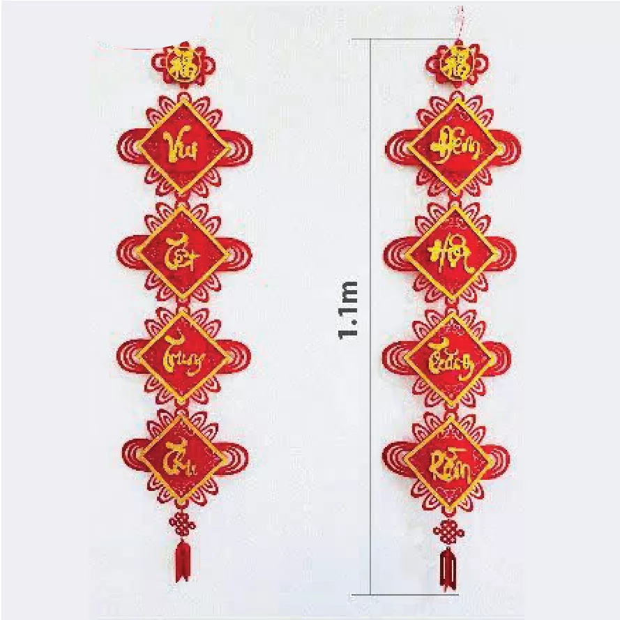 Cặp câu đối trung thu