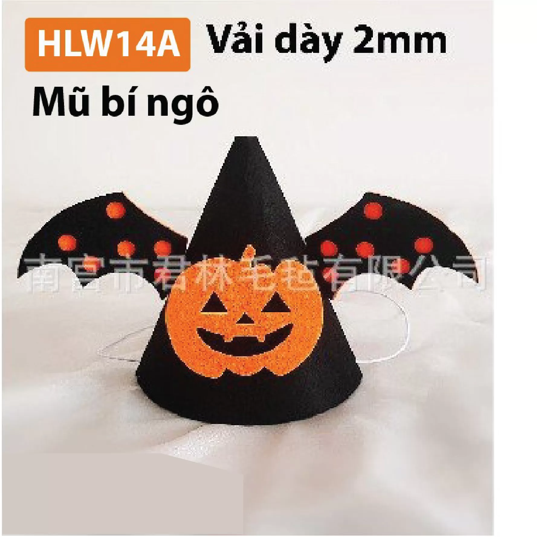 Mũ bí ngô