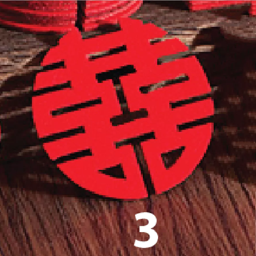 Chữ hỷ bé