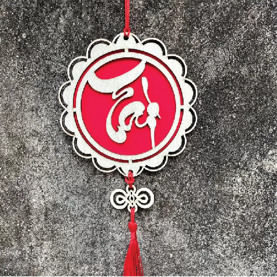 Liễn bé treo trang trí tết