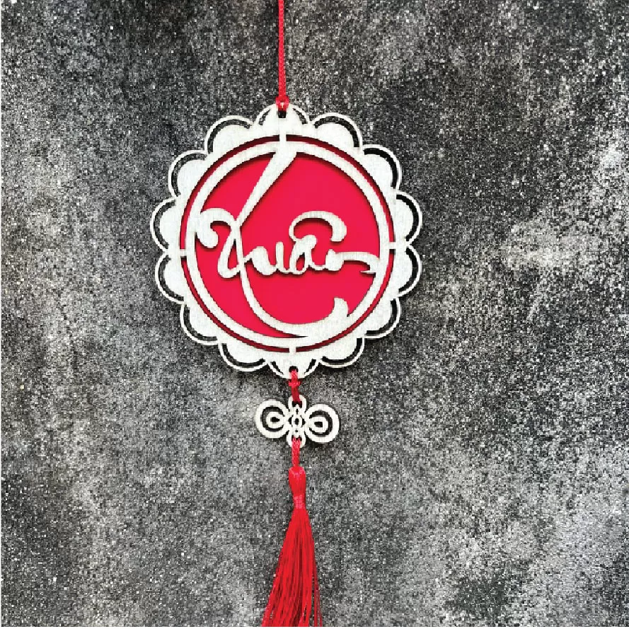 Liễn bé treo trang trí tết