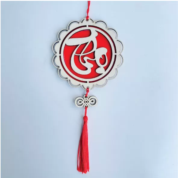 Liễn bé treo trang trí tết